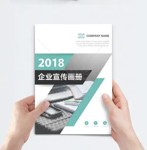 制造监督检验报告怎么取得