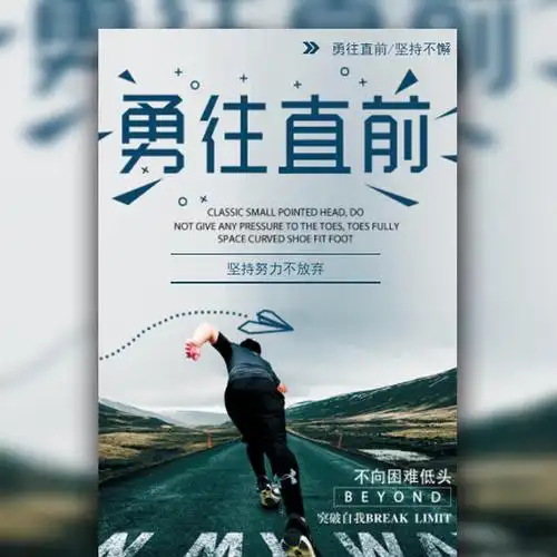 保温装饰一体板材质标准