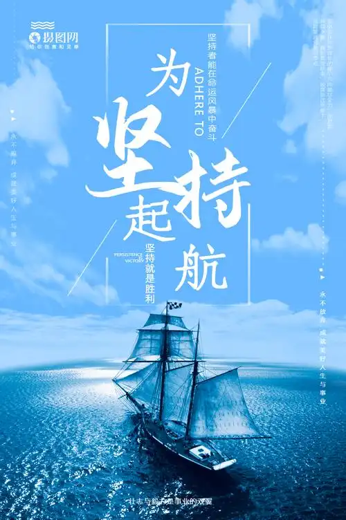 保温装饰一体板的绿色建材认证标准是什么