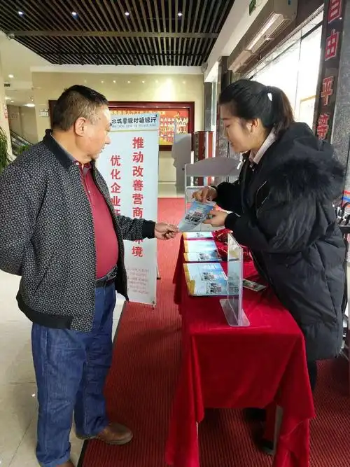 换热器生产厂家样本
