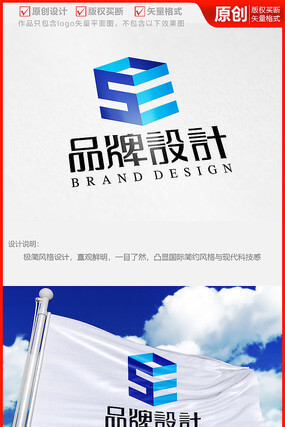 保温装饰一体板的上墙工艺