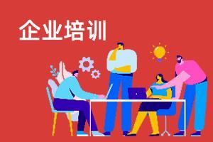 保温装饰一体板是什么材质
