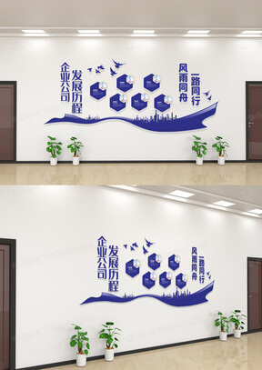 保温装饰一体板图片大全